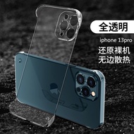 SCs XR บางเฉียบโปร่งใส12พรหม Apple 14เคสโทรศัพท์ iPhone 13ขวานไร้ขอบป้องกันการหล่น X ไม่มี8plu สีเหลือง