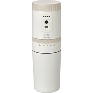 【Direct From Japan】BRUNO Electric Mill Coffee Maker BOE080 Beige