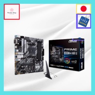 ASUS PRIME B550M-A WIFI II AM4 mATX Motherboard for AMD Ryzen 5000 Series (Official Domestic Authori