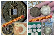 網上報價 ，香港五仙，香港半圓，香港一仙，香港壹元，香港貳豪，生肖金幣	 ，香港半圓，香港一仙，香港壹元，香港貳豪等	 ，，廣東省銀行，雙馬耕地，萬馬圖，背綠，車工，蘇叁圓，大黑拾，中國紀念鈔，中國紀
