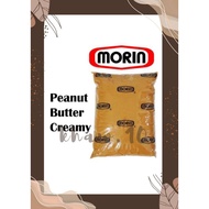 peanut Butter Creamy Peanut Butter MORIN Peanut Butter 500gr