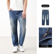 gxg.jeans | Quần Jeans Dài Đơn Giản Màu Xanh