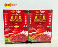 OKK Vegetarian BBQ Meat ( 2 Type Of Flavors) 素仙子素肉干（两种口味） - 200g