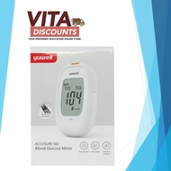 [NO TEST STRIPS] YUWELL BLOOD GLUCOSE METER ACCUSURE 582 WITH LANCETING DEVICE
