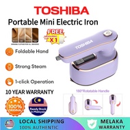 COD【10-year warranty】Toshiba HX-6198 Steam Iron Mini 1200W Handheld Portable Rotatable Household Tra