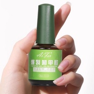 Nail Removal Nail Burst Glue Nail Polish Glue 1495 Manicure Dedicated Powerful Nail Removal Cream Re