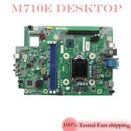 01LM388 01LM389 IB250CX For Lenovo M710e Desktop Motherboard LGA 1151 DDR4 B250 Mainboard Tested