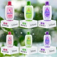 Johnson & Johnson Baby Perfume Perfume Deodorant Comfortable Large Bottle Baby Floral Comfortable Jo