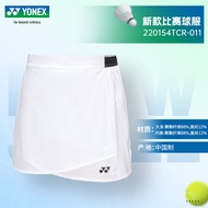 YONEX เสื้อผ้ากีฬาเทนนิสใหม่ กระโปรงสั้นกีฬาเทนนิส ป้องกันความปลอดภัยในชุดกีฬา สามสี 220154TCR เสื้อ