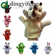 DINGYIFENG Hand Puppets For Animal, 24 Types Plush Toy Adorable Hand Puppets, Story Telling Cartoon 
