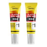 White Plastic Steel Mud Waterproof Kitchen Bathroom Caulking Edge Sealing Bathroom Tile Glue Mildew