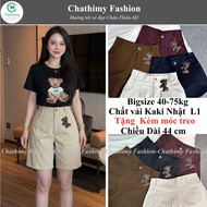 (Free Hanger) Women's ShortShorts Made of Japanese Khaki L1 Soft, Overbearing A-Line, Chathimy Fashi