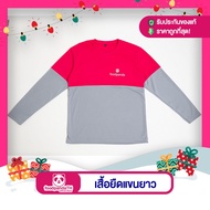 Foodpanda Event T-Shirt