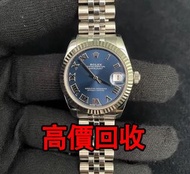 全港高價 免費上門：勞力士m178274-0081，勞力士(Rolex)、帝舵（Tudor）、浪琴（Longines）歐米茄（Omega）、百達翡麗 、爱彼(Audemars Pigeut)、伯爵(P