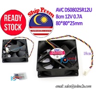 AVC DS08025R12U 80*80*25mm 12V 0.7A Cooling Fan 4-Pin PWM Hydraulic Bearing 8CM 80mm 4900rpm 64CFM