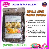 Baja KHAS Pokok Durian Organik 2 kg