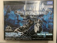 Diaclone TM 04