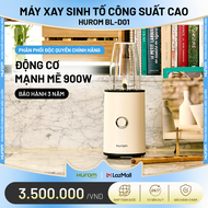 Máy xay sinh tố Hurom Blender 900W - Bảo hành chính hãng 3 năm - Phân phối độc quyền tại Việt Nam