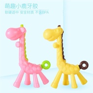 Giraffe baby Teether BPA-free Silicon/ Giraffe Teether