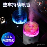 🚓New Car Aroma Diffuser Household Ambience Light HumidifierUSBPortable Mini Static Air Purification Aroma Diffuser