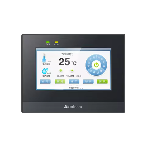 Samkoon 4.3 Inch HMI PLC All-in-One Integrated Controller 12DI 12DO Transistor 4AI 2AO Analog DC24V 