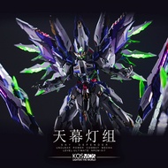 Kosmos LED Light System for Einta Industries - Sky Defender