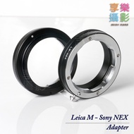 Hedonic Photography Leica M Lens Adapter Sony E-mount Ring Suitable For NEX A6300 A6500 A5100 A74