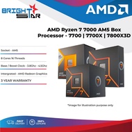 AMD Ryzen 7 7700 7700X 7800X3D AM5 Box Processor