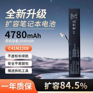 Brand New Suitable for Asus ROG ALLY Generation Handheld PC71L Handheld Gamebook Battery 74WH Batter