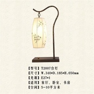 【TikTok】New Chinese Floor Lamp Simple Modern Living Room Lamps Retro Study Bedroom Light Creative Personality Iron Lamps