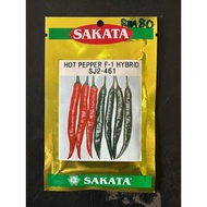 10gm Lada Kulai Sakata 461