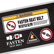 Car Personality Fun Stickers Car Warning Please Fasten Your Seat Belt Bumper Stickers Prompt Passeng