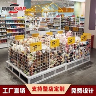 Boutique Design Whole Store Chain Store Display Cabinet Shelf Department Store Stationery Store Snac