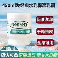 南非小绿膏进口INGRAMS INGRAMS Herbal Camphor Cream Moisturizing Dry Cracked Peeling Skin Care Daily Use