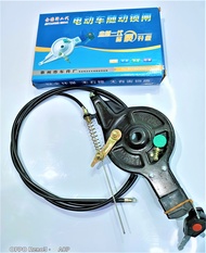 ebike expansive band brake system, complete replacement set for scooters, pedalec ebike, commonly us