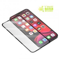 iPhone 11 Pro Max/iPhone XS Max 全屏玻璃貼(黑色)(二強絲印)