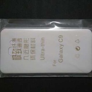 Samsung Galaxy C9 透明手機套