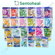 DHC Health Supplements/ Vitamin/ Multivitamins/ Rose/ Collagen/ Blueberry/ Vegetables