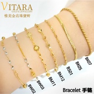 Emas 916 Gelang Tangan / Rantai Tangan | Gold 916 Bracelets - BS01/BW05/BK07/BM10