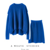 藍色羊絨毛衣兩件套運動風短裙