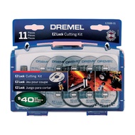DREMEL精美 金屬切割片11件組EZ688-01｜014000480101
