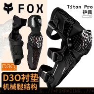 Guangzhou Wechat Trading Co., Ltd. Green Road Off-Road American FOX titan PRO Off-Road Motorcycle Kn