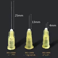 32G8mm蚊子针4mm小针头30g25mm34G13/1.5毫米超细6mm针头 skin microneedle