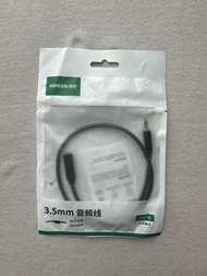 3.5mm 立體聲延長線 50cm長