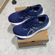 Asics Gel-Kayano 30 Running Shoes