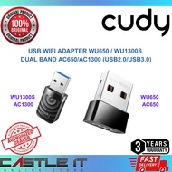 Cudy USB WiFi Adapter WU650 / WU1300S Dual Band AC650/AC1300 (USB2.0/USB3.0)
