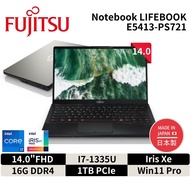 Fujitsu 富士通 E5413-PS721 商務 14吋 筆電( 14"FHD/i7-1355U/16G/1TB/Win11P/3Y到府收) 富士通筆電