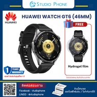 สมาร์ทวอทช์ Huawei Watch GT6 / GT6 PRO  Free Hydrogel film