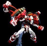 Powered Arm Expansion Set for MG/HIRM Astray