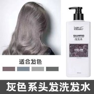 AB Plus Hair Colour Shampoo Color Care Syampu Warna Rambut Ash Grey Royal Blue Pink Emerald Green Re